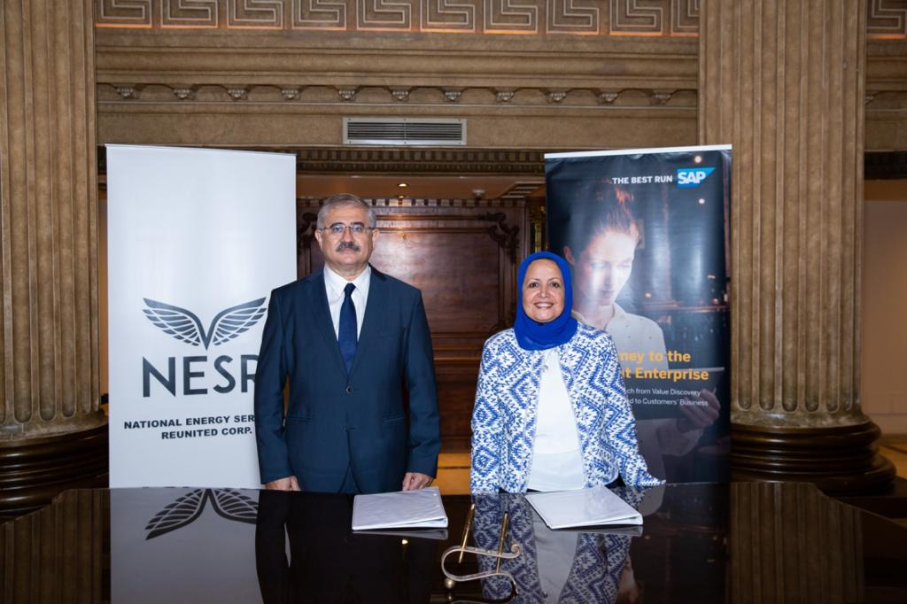 Jupiter2000 NESR partnership signing
